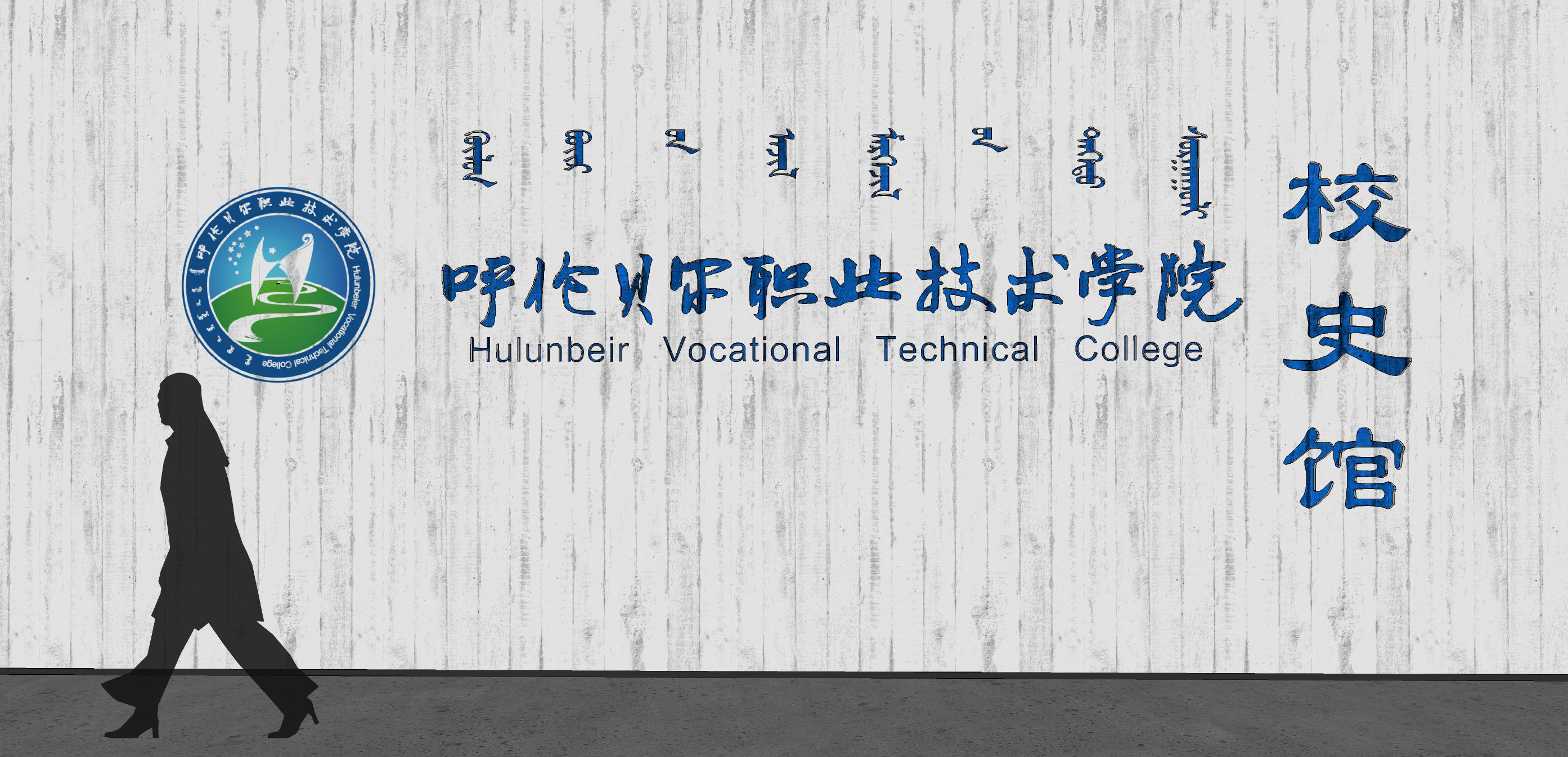 校园文化建设有什么意义