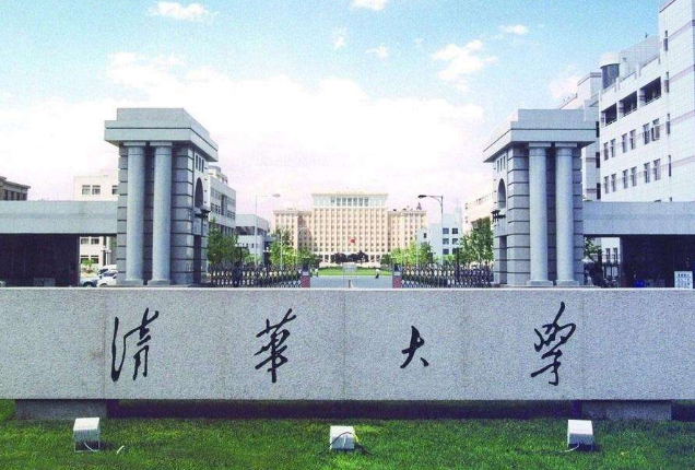 好的办学理念是这样的！