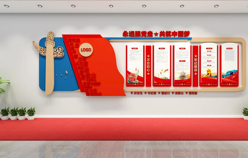 建设一面好的校园文化墙的意义