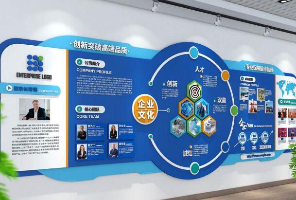 党建文化墙有哪些不同的特色？