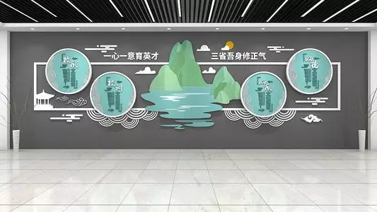 校园文化墙设计建设的重要意义