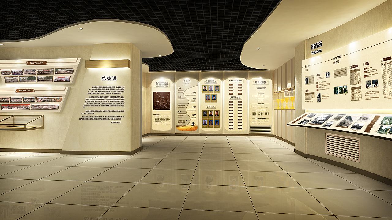 校园文化展厅设计有哪些布局方式