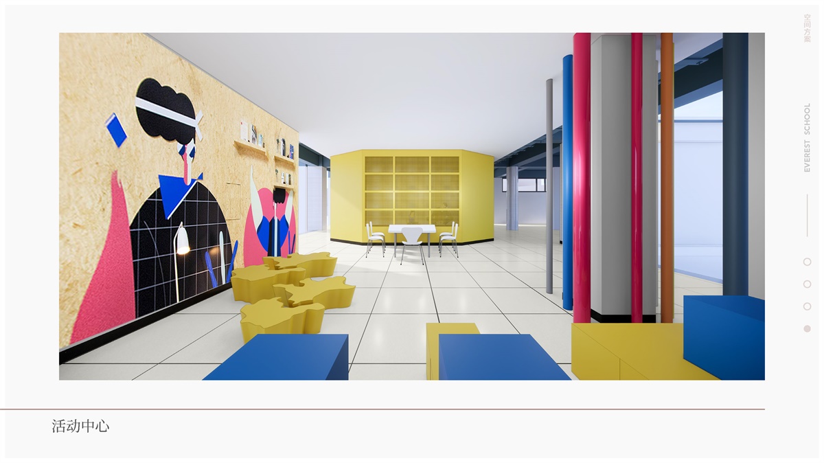 如何避免校园文化建设可能出现的误区