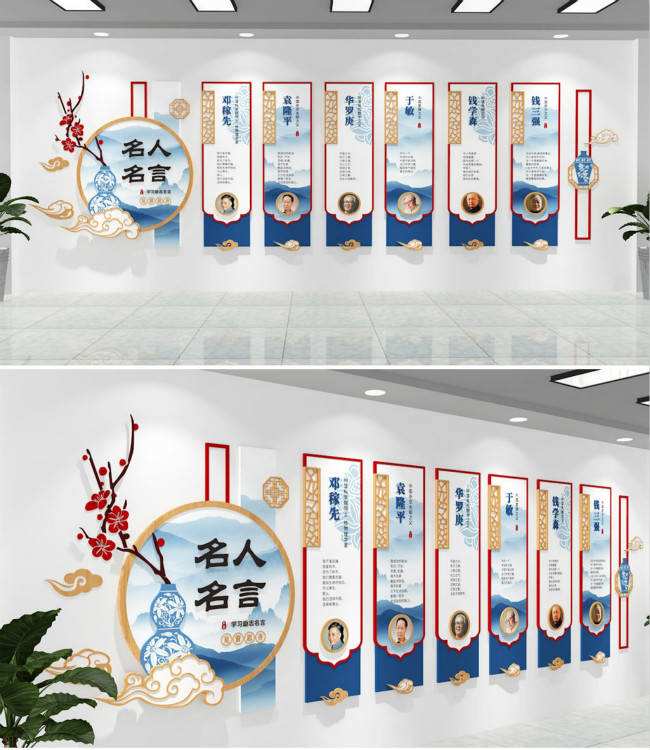 校园文化所具备的三大特点
