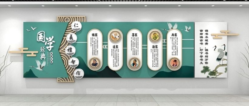 校园文化建设，营造书香校园