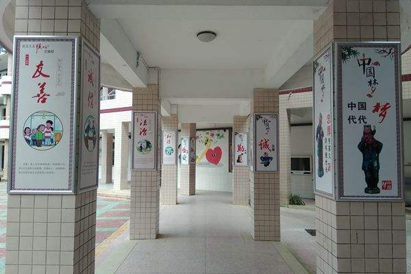 走廊文化设计，走楼道看文化