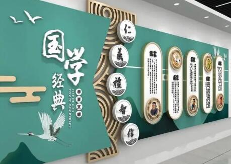 校园文化墙设计中要注重内容与色彩的搭配