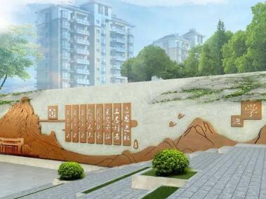 校园文化建设特色化的内容有哪些