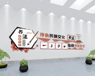 为什么加强学校文化建设？有哪些意义