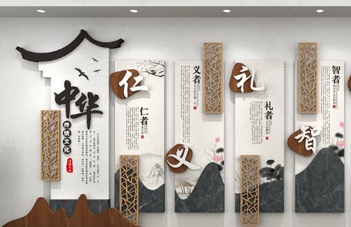 「校园文化」学校视觉环境的三大组成