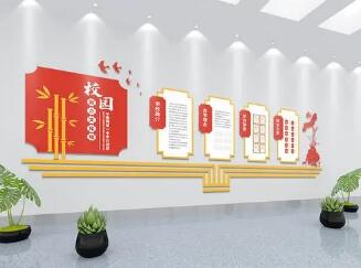 校园文化增添历史的好处体现在哪里