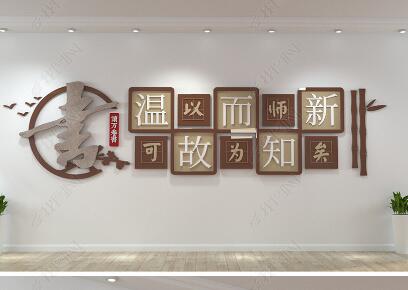 幼儿园外墙设计色彩使用要注意几点
