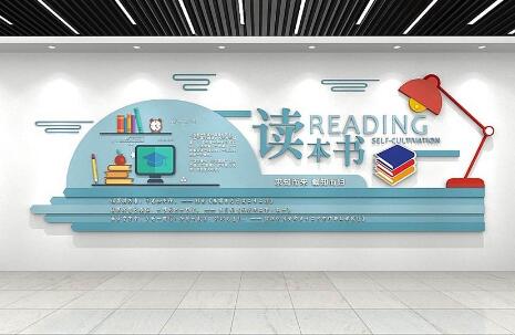  艺术学院校园文化墙设计要注意几点