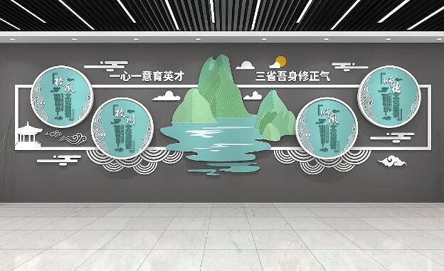 校园特色文化建设的基本原则