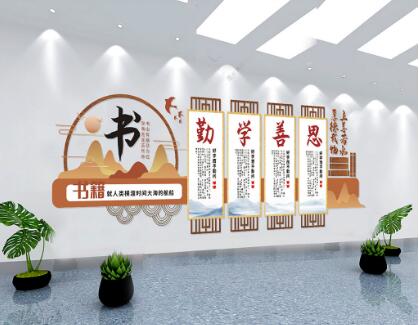 高校校园文化建设实施要掌握的哪些内容