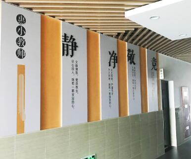 如何强化校园文化建设