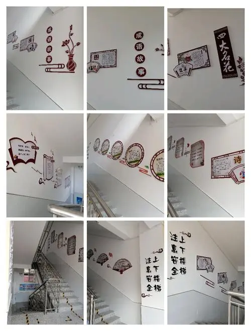 应对校园文化建设的机遇和挑战是学校发展的内在需求