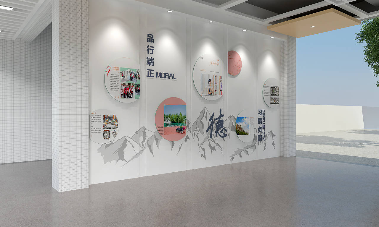 学校文化建设实现途径有哪些