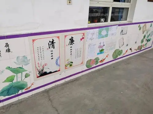 学校文化建设的战略目标必须把握背景