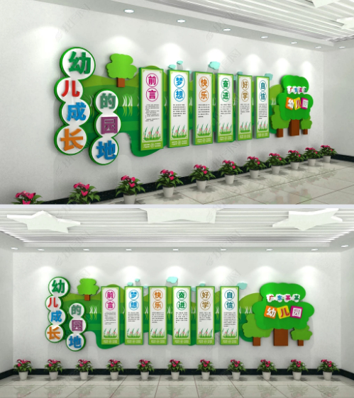幼儿园文化建设目的,“自然 温馨 生机 创意”打造幼儿学习乐园。