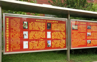 TIM截图20190604103623.png