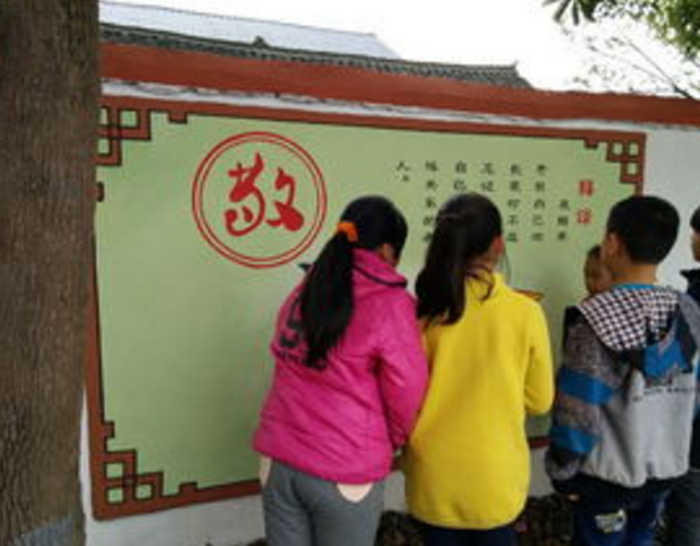 TIM截图20190604103755.png